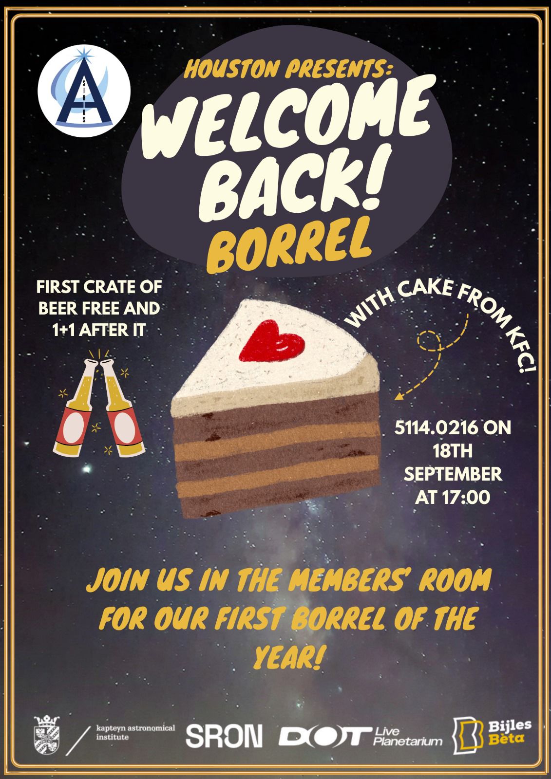Event Banner